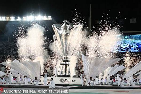 亚洲杯开幕式